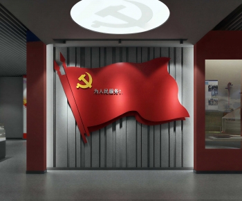 Modern Exhibition Hall-ID:205984125