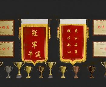 Modern Flag/badge/trophy/certificate-ID:582603935