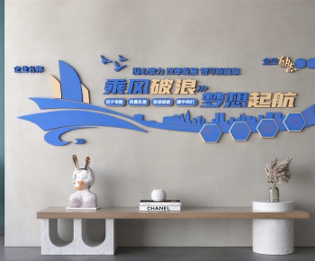 Modern Culture Wall-ID:642919066