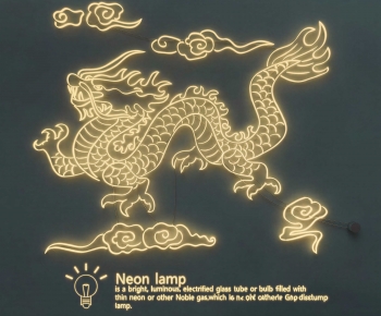 Modern Decorative Lamp-ID:766969924