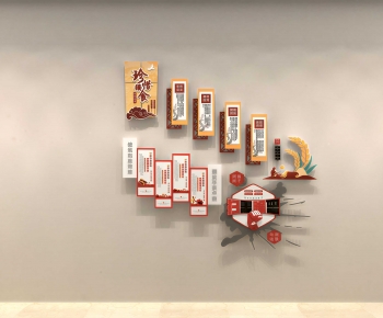 New Chinese Style Culture Wall-ID:652889013