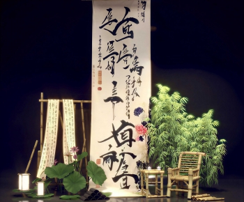 New Chinese Style Meichen-ID:310231929