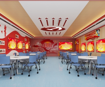 Modern Meeting Room-ID:471913101