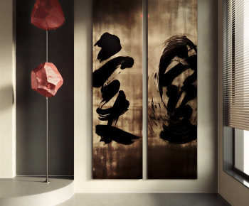 New Chinese Style Painting-ID:530159598