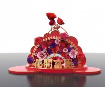 New Chinese Style Meichen-ID:647140984