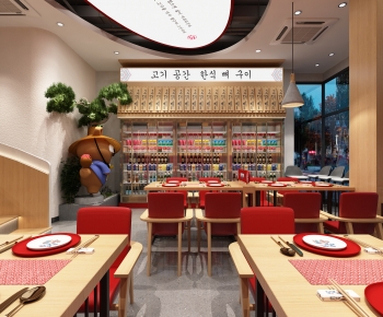 Japanese Style Restaurant-ID:185457945