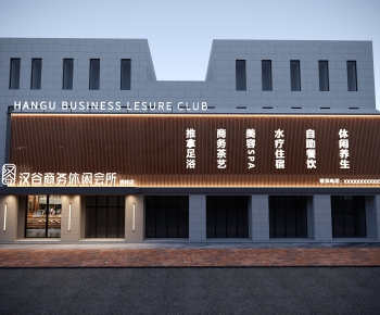 Modern Facade Element-ID:837289097