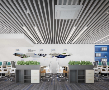 Modern Staff Area-ID:933058984