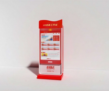 Modern Other-ID:141696935