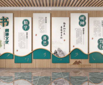 New Chinese Style Culture Wall-ID:134886033