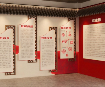 Modern Museum-ID:985915901