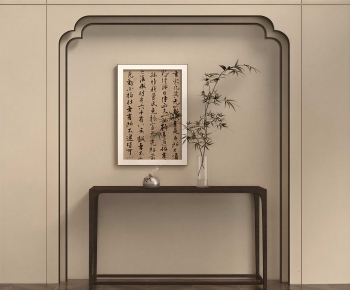 New Chinese Style Console-ID:932478947
