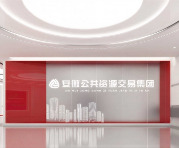 Modern Office Reception Desk-ID:856882107