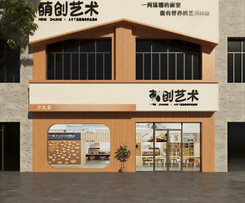 Modern Facade Element-ID:982762102