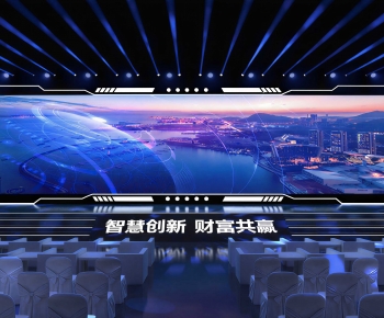 Modern Stage Performance-ID:690412047