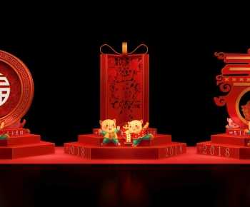 New Chinese Style Meichen-ID:877790932