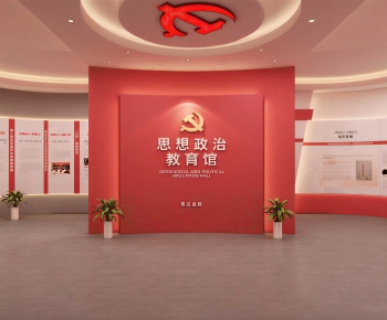 Modern Exhibition Hall-ID:707180022