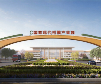 Modern Facade Element-ID:371500971