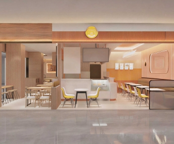 Modern Dining Room-ID:540733106