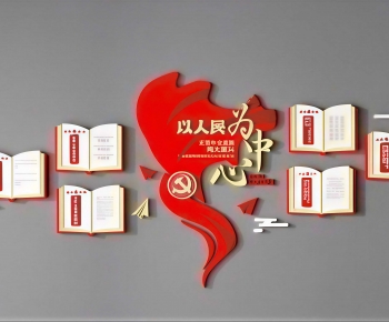Chinese Style Culture Wall-ID:600657948