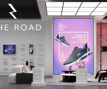 Modern Exclusive Shop-ID:843255044