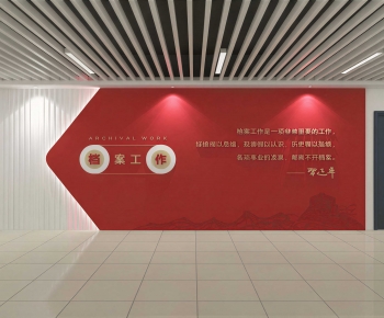 Modern Exhibition Hall-ID:850830188