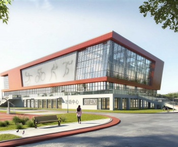 Modern Appearance Of Commercial Building-ID:843888046