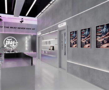 Modern Exhibition Hall-ID:837567092