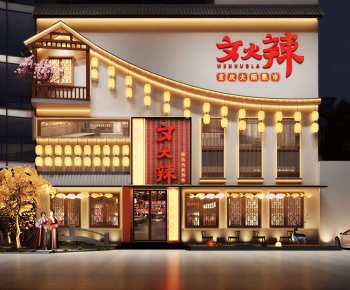 New Chinese Style Facade Element-ID:120248086