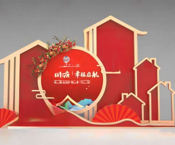 New Chinese Style Meichen-ID:623333932