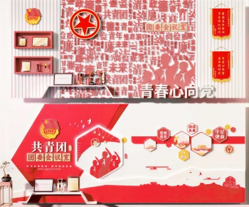 Modern Culture Wall-ID:162529954