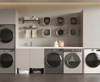 Modern Washing Machine-ID:278959044