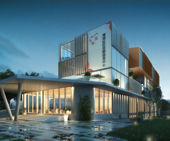 Modern Appearance Of Commercial Building-ID:919863941