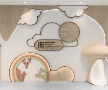 Modern Culture Wall-ID:116470104