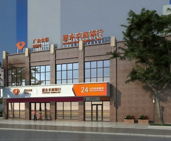 Modern Facade Element-ID:532859096