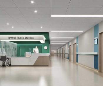 Modern Nurse Station-ID:983314996