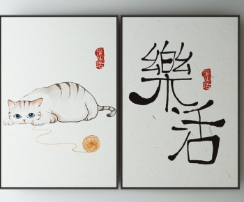 Modern Painting-ID:135108952