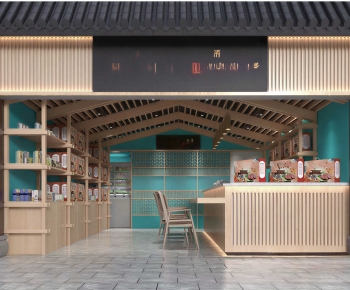 New Chinese Style Retail Stores-ID:309736019