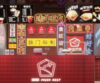 Modern Restaurant-ID:404809004