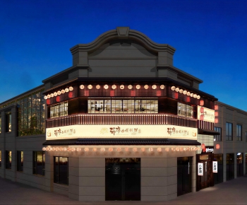 New Chinese Style Restaurant-ID:826148996