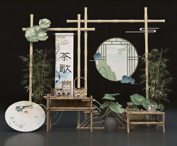 New Chinese Style Meichen-ID:535391092