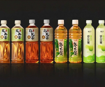 Modern Beverage-ID:531066892