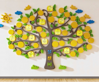 Modern Wall Decoration-ID:104607111