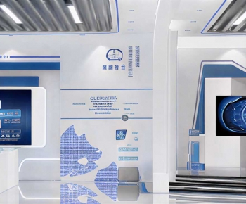 Modern Exhibition Hall-ID:596158033