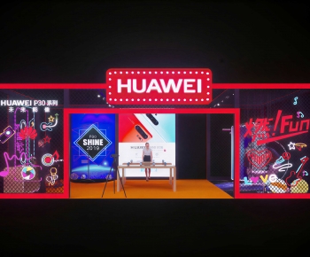 Modern Exhibition Hall-ID:135196924