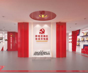 Modern Exhibition Hall-ID:897201061