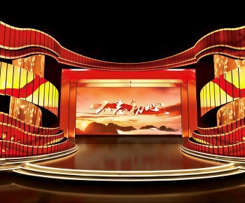 Modern Stage Performance-ID:244664916