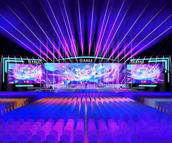 Modern Stage Performance-ID:377149645