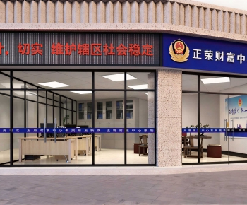 Modern Facade Element-ID:534506085