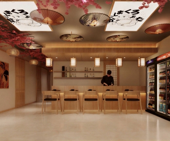 Japanese Style Restaurant-ID:675060031
